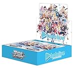 ヴァイスシュヴァルツ ブースターパック ホロライブ (1BOX)