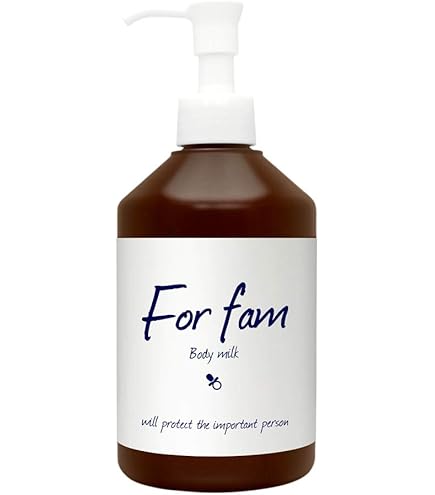 Amazon.co.jp: bamford(バンフォード) ゼラニウムハンド&ボディ