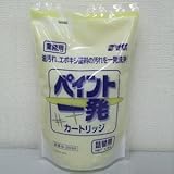 鈴木油脂工業 ペイント一発 詰替用 1.5kg S-2035
