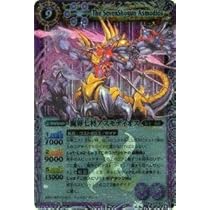 Amazon.co.jp: バトルスピリッツ BS08-X30 魔界七将アスモディオス X 