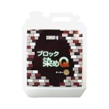 染めQテクノロジー ブロック染めQ オーカー 3.7L