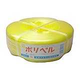 【20個】 ポリベル#20 黄 500ｍ×11ｍｍ ビニールハウス 用 バンド タ種 代不