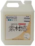 和信化学工業 アクレックス№3750 素材感 4ℓ