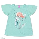 アリエル 半袖 チュニック ベビー キッズ 子供服 スラブ天竺 グリーン 90cm 94180981GR90