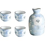 ワインセット 日本酒セット 陶器 ワインポット コップ付き フラゴンバーセット (1ポット+4カップ) (カラー:ブルー、サイズ:1セット) (ブルー 1セット)