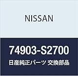 NISSAN(ニッサン) 日産純正部品 A CARPET FR RH 74903-S2700