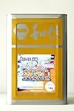 アクレックスNo．3900 ネオステイン N-1（ブラック） 14Kg