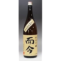 Amazon.co.jp: 而今（じこん）純米吟醸 八反錦[無濾過]1.8L 木屋正酒造  