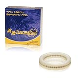SSI JAPAN トルマリング Mサイズ 内径25mm ゴム