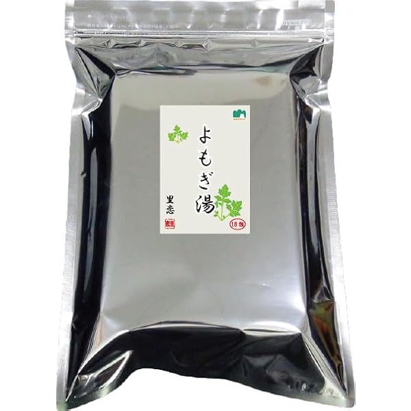 Amazon | HERBERYDAYS（ハーブリーデイズ）バスソルト エプソム