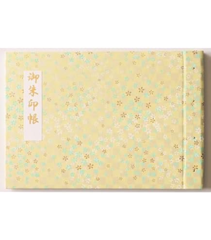 Amazon.co.jp: 京都 大福寺 『元三大師・厄除け』見開き 御朱印帳