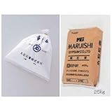 アーテック 石膏粉末(造形用) 23820 25kg