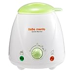 BeBe Mento Bottle Warmer ベビーボトルウォーマー [海外並行輸入品]