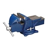 ウォルター・マイヤーWl11105 5で。汎用ベンチバイス