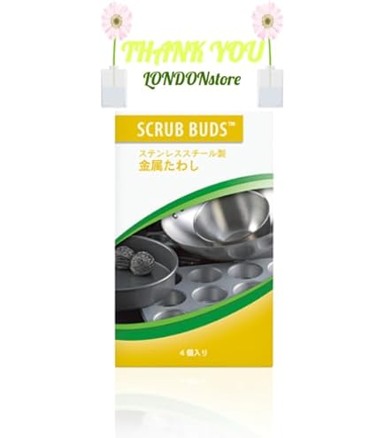 Amazon.co.jp: アムウェイ Amway スクラブ バッズ 110490J【3個セット