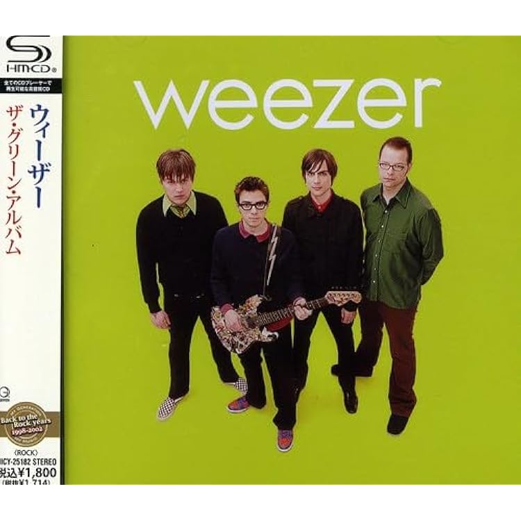 青盤】LP・レコード Weezer ウィーザー RSD 青盤】LP・レコード Weezer