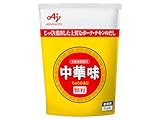 Ajinomoto 中華味顆粒袋(業務用) 1kg 1袋カラ