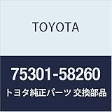 TOYOTA (トヨタ) 純正部品 ラジエータ グリル (フロントパネル) エンブレム アルファード/ヴェルファイア/ハイブリット 品番75301-58260