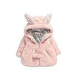 Pojour ベビー服 子供服 女の子コート 冬 防寒 かわいいジャケット 厚手 フワフワコート　おしゃれフード付きコート 暖かい 綿 ベビールームウェア 普段着 カジュアル 旅行 記念日 プレゼント