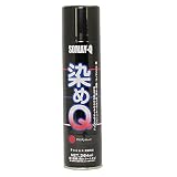 染めQ エアゾール ブリリアント レッド 264ml / 染めQテクノロジィ　そめQ