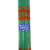 吉田隆 工作ネット ビニール亀甲金網 グリーン 45cmx1m 2010-45G