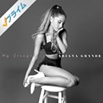 マイ・エヴリシング