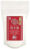 盛り塩 開運 招福 パワースポット なるとのうずしお 清め塩 1kg