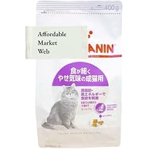 Amazon | ロイヤルカナン プロテイン エクシジェント [ 400g 2袋