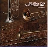 ���{�̐��t�y�f98 VOL.10 ��w�E�E���