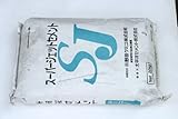 スーパージェットセメント