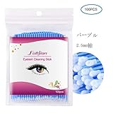 Ruier-tong 綿棒 極細 100本 使い捨てマイクロスティック まつげ アプリケーター まつげエクステ ベビー綿棒 マイクロブラシ まつげ 育毛剤 長い綿棒 ジェルネイル 化粧用綿棒 耳 歯科