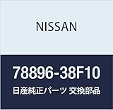 NISSAN (日産) 純正部品 オーナメント リア シルビア 品番78896-38F10