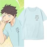 [LDDYCOS] 及川徹グッズ Tシャツ メンズ 半袖 夏服 綿100% 青葉城西 バレーボール部 隊服 訓練着 無地 ゆったり 春 夏 カジュアル 汗染み防止 肉厚生地 クルーネック 抗菌防臭 柔らかい UVカット コスチューム 記念シャツ カジュアル 男女兼用 (XXXL)