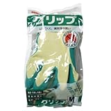 グリップ 背抜き 天然ゴム手袋 M グリーン