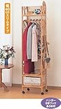 今枝商店 上棚付スリムハンガーラック 幅40cmタイプ W-671