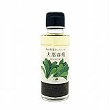 ごとう醤油 大葉春菊ドレッシング 100ml