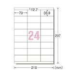 エーワン/A-one 屋外用サインラベル(レーザー)ツヤ消しフィルム・ホワイト 24面(4104331) 31068 [その他]