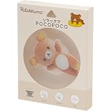 サンエックス(San-X) リラックマ ｢ぬいフォト｣シリーズ POCOPOCO リラックマ AB37601 約H125×W95×D17mm