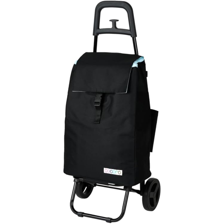 Amazon.co.jp: ショッピングカート ナイロン他 4段調節トロリーバー