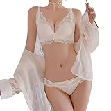 [Olabela] ブラ ナイトブラ ノンワイヤー レース 夜用ブラジャー 脇高設計 ブラジャー ショーツセット 2枚組