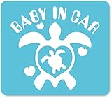 imoninn BABY in car ステッカー　【マグネットタイプ】　No.07　ホヌさん　（水色）