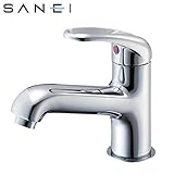 三栄水栓　SANEI　シングルワンホール洗面混合栓 寒冷地仕様 K4710NJK-13