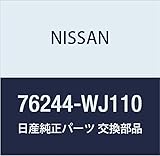 NISSAN (日産) 純正部品 エクステンシヨン ドア レール インナー RH シビリアン 品番76244-WJ110