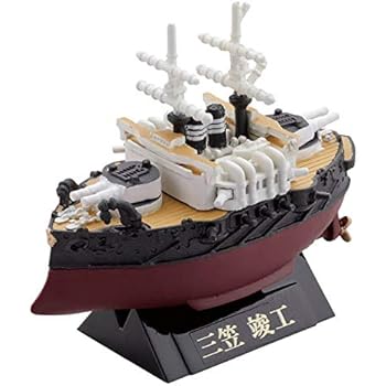 カプセルQミュージアム ワールドシップデフォルメ第4弾 連合艦隊旗艦 大和・三笠編 [4.戦艦三笠「竣工」](単品)