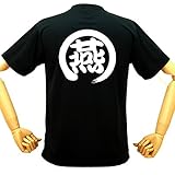 プロ野球応援ウェア おもしろ漢字 燕Tシャツ ヤクルトスワローズ バックプリント 面白Tシャツ...