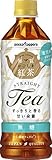 かごしま知覧紅茶無糖 500ml ×24本