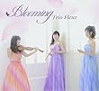 Blooming／Trio Fleur（トリオ・フルール）（WKCD-0109）
