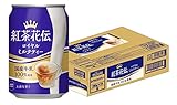 コカ・コーラ 紅茶花伝 ロイヤルミルクティー 280ml缶×24本