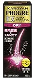 【第3類医薬品】カロヤン プログレEX D 120mL ×10