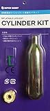 Super Sunny 自動膨張式ライフジャケット専用ボンベキット CYLINDER KIT